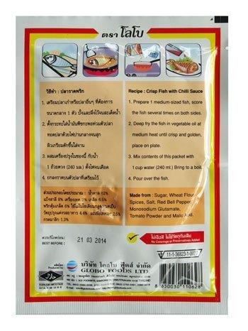 Lobo Seafood Chilli Sauce Mix - Product of Thailand- 4 x 2.65 Oz. - Mighty Depot