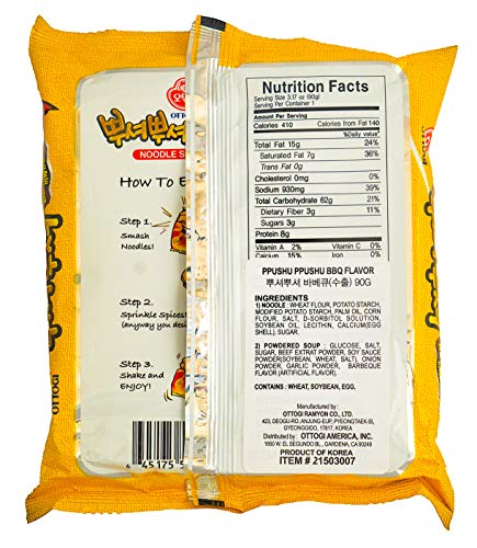 Ottogi Ppushu Ppushu Noodle Snacks (BBQ) - Mighty Depot