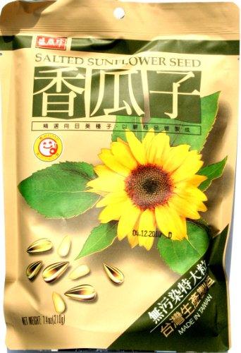 Sheng Xiang Zhen - Sonneblumenkerne gesalzen - 210g - Mighty Depot