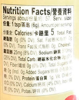 Lee Kum Kee Shrimp Sauce 12 Oz(2 Pack) - Mighty Depot