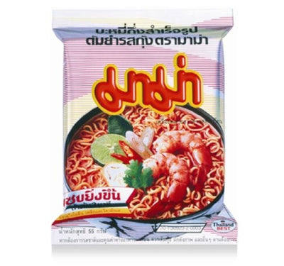 Mama Shrimp Tom Yum Flavor Instant Noodles From Thailand (5 bags)