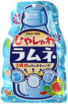 Senjaku - Hiyasyuwa Ramune Soda Candy - 2.6 Oz (4 Flavors) - Japanese Sour Fizzy Candy