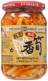 Master Preserved Bamboo Shoots in Soybean Oil - 12 Oz. Jar