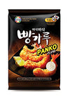 Wang, Bread Crumbs Panko, 17.64 oz