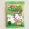 Hello Kitty Matcha Marshmallows 2.8 oz each (2 Items Per Order)