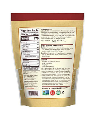 Organic Whole Grain Amaranth, 24 Ounce (Pack of 1)