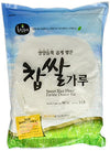 Sweet Rice Flour, ChapSsal GaRu (2 Lb) By ChoripDong