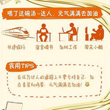 SELPONT 连包 五合一酸酸辣辣日式辣味拉面方便面 - Mighty Depot