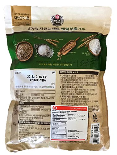 Beksul Natural Buckwheat(Memil) Pancakes Mix; 500g(1.1 pounds)