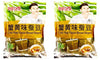 Ganyuan Crab Roe Flavored snacks 285g (SunFlower Seeds, 2 Packs)