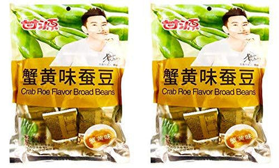 Ganyuan Crab Roe Flavored snacks 285g (SunFlower Seeds, 2 Packs)