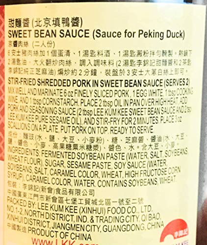 Lee Kum Kee Sweet Bean Sauce 13.4 Oz(2 Pack)甜面醬 - Mighty Depot