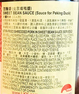 Lee Kum Kee Sweet Bean Sauce 13.4 Oz(2 Pack)甜面醬 - Mighty Depot