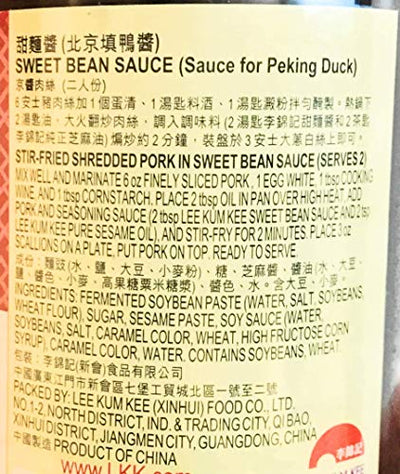 Lee Kum Kee Sweet Bean Sauce 13.4 Oz(2 Pack)甜面醬