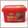 GP Haechandle Gochujang, Very Hot Pepper Paste, 1kg (Korean Spicy Red Chile Paste, 2.2 lbs.) by GP - Mighty Depot