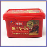 GP Haechandle Gochujang, Very Hot Pepper Paste, 1kg (Korean Spicy Red Chile Paste, 2.2 lbs.) by GP - Mighty Depot