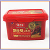 GP Haechandle Gochujang, Very Hot Pepper Paste, 1kg (Korean Spicy Red Chile Paste, 2.2 lbs.) by GP