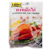 Lobo for Chicken Seasoning Mix Powder 100g X 2 Bags (Thai Food)