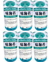 Mishima Aji Nori Furikake (Seasoned Mix), 1.09 Oz (Pack of 6 (1.9 oz x 6 Pack))