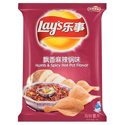 Lay's Potato Chips Multi Flavors 乐事薯片多种口味 70g (Hot Pot Flavor麻辣香锅味, pack of 5)