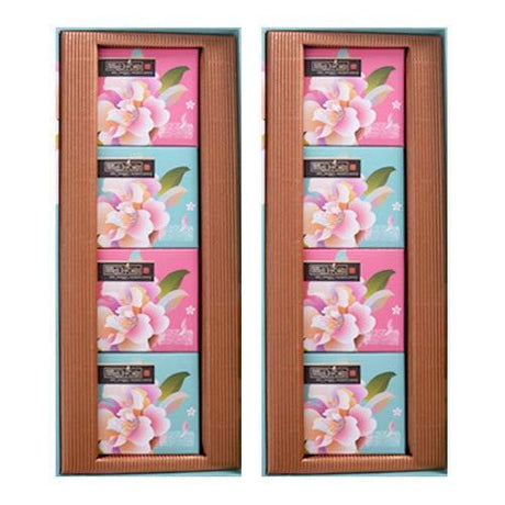 京華家好月圓月餅 Imperial Palace Mooncake (國色天香綜合禮盒 / Mixed Flavor (8)) - Mighty Depot