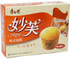 Helen Ou@ European Style Boxed Cake Breakfast Pastry or Afternoon Dessert Cream Flavor 192g/6.8oz