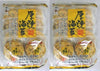 Want Want Rice Cracker Seaweed, 5.64 Oz (Pack of Two)