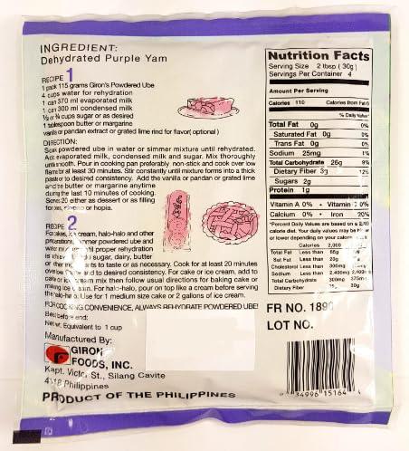 Powdered Purple Yam Ube 115g - Mighty Depot