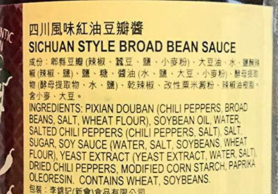 Lee Kum Kee Sichuan Style Broad Bean Sauce 12.3 Oz(2 Pack)四川风味红油豆瓣醬