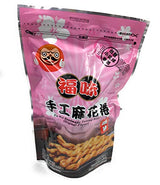 Fu Wei Handmade Twisted Roll 200g / 7.05oz (Pack of 20) (Original) - Mighty Depot