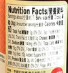 Lee Kum Kee Sweet & Sour Sauce 8.5 Oz(2 Pack)甜酸醬