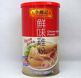 Lee Kum Kee, Chicken Powder, 35 Ounce - Mighty Depot