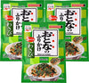 Nagatanien Otona no Furikake Wasabi 5pcs Wasabi Flavor 0.4oz (3 Pack)