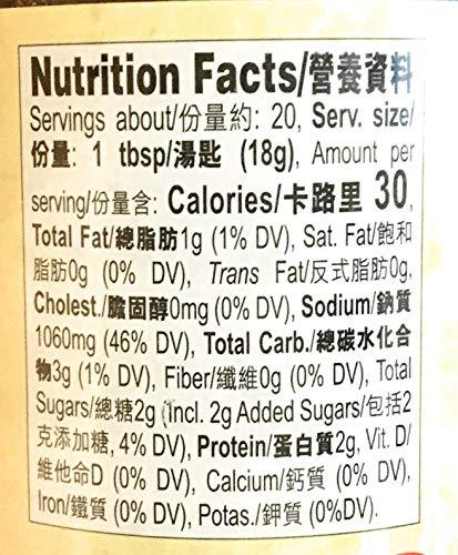Lee Kum Kee Black Bean Garlic Sauce 13 Oz (1 JAR) - Mighty Depot