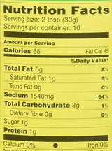 Priya Thokku (Shredded) Mango Pickle with Garlic - Mighty Depot