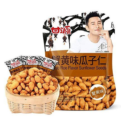 Gan Yuan Crab Roe Flavor seeds 甘源 蟹黄味果仁蚕豆138g (Crab Roe Sunflower Seeds 蟹黄味瓜子仁, pack of 5)