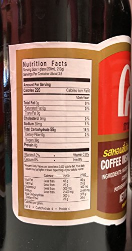 COFE COFFEE INSTANT DRINK (O-LIENG) 26 FL.OZ (PACK OF 4)