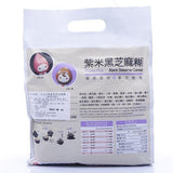 Purple Rice Black Sesame Cereal - Mighty Depot