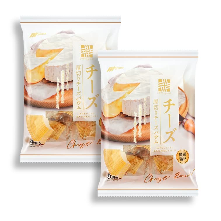 Marukin 2 Packs of Baum Baked Mini Cake - Japanese Germany baumkuchen Swiss sliced roll individual wrapped layer snacks cup cake dagashi cookies