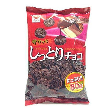 Riska Chocolate Shittori Choco Puff,3.52oz - Mighty Depot