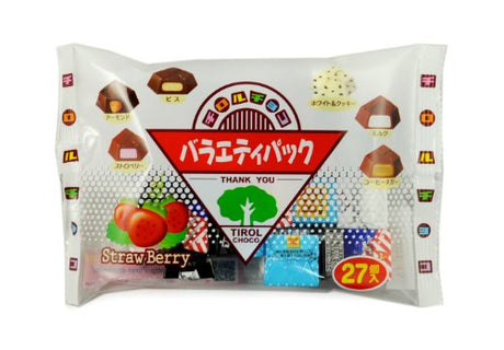 Assorted Tirol Chocolate Pack Japan Chirol Choco Candy 30 Pcs - Mighty Depot