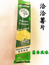 Chacha Potato Cracker Scallion Flavor 1.8 oz (Pack of 3) - Mighty Depot