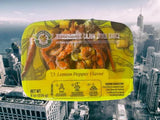 Yummy Sauce Cajun Sauce Lemon Pepper Flavor - Mighty Depot