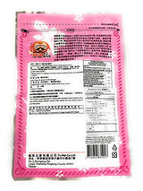 Fu Wei Handmade Twisted Roll 200g / 7.05oz (Pack of 20) (Original) - Mighty Depot