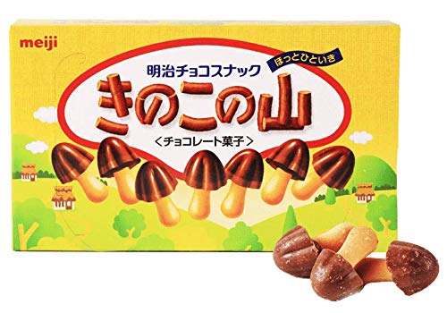 Kinoko No Yama (Chocolate Snack) - 3.1oz [Pack of 3]