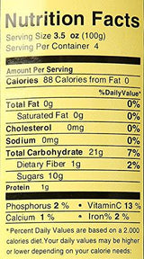 All Natural 100% Soursop Pulp in Syrup (Graviola Pulp Raw/uncut) - 15oz (Pack of 6) - Mighty Depot