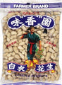 Farmer Brand Roasted Peanuts 300 g (Pack of 3) - Mighty Depot