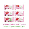 2021 Spring Nestle Japan Kitkat Sakura flavor 11 mini bars Japanese chocolate Made in Japan