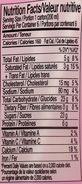 BINGGRAE STRAWBERRY FLAVOUR MILK - Mighty Depot