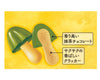 Meiji "Kinoko no Yama" Matcha Flavored Chocolate Snack Family Pack x2 with MAIKO Sticker Pio big bazar